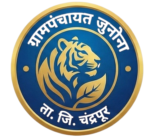 ग्रामपंचायत जुनोना